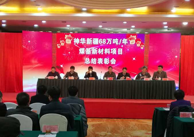 北京百靈天地環(huán)?？萍脊煞萦邢薰? width=